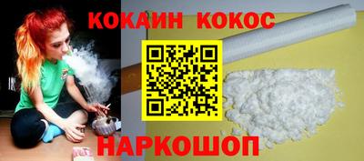 мдма Можайск