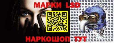 мдма Можайск
