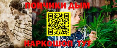 мдма Можайск
