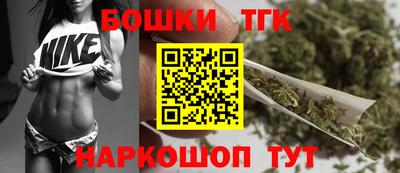 мдма Можайск