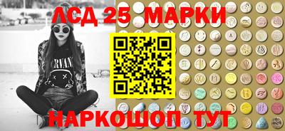 мдма Можайск