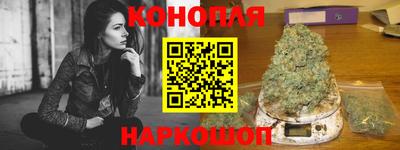 мяу мяу кристалл Можга