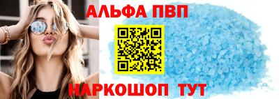 мдма Можайск