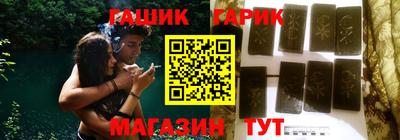 мяу мяу кристалл Можга